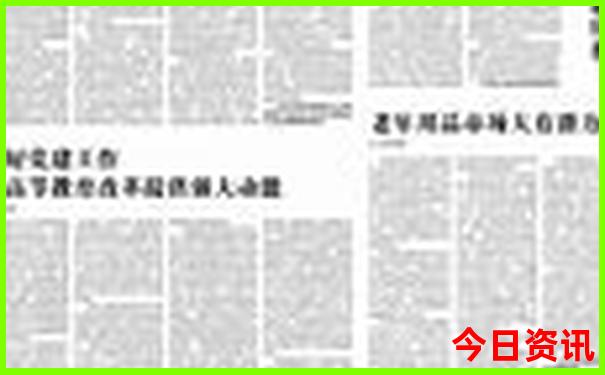 深圳景区排行榜前十名