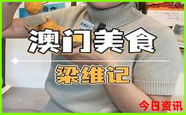 黄龙溪古镇景点介绍