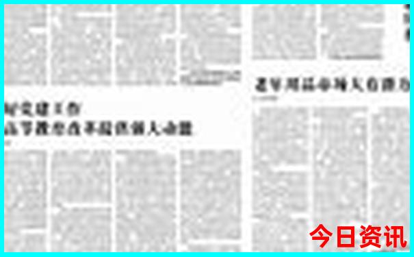 新疆旅行几月份去最好
