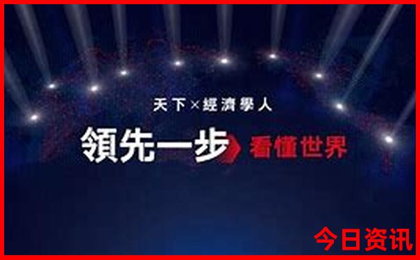 暑假带初中的孩子去哪里玩比较好