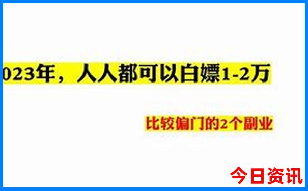 暑假比较凉快的地方