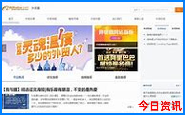 贵州有什么著名景点