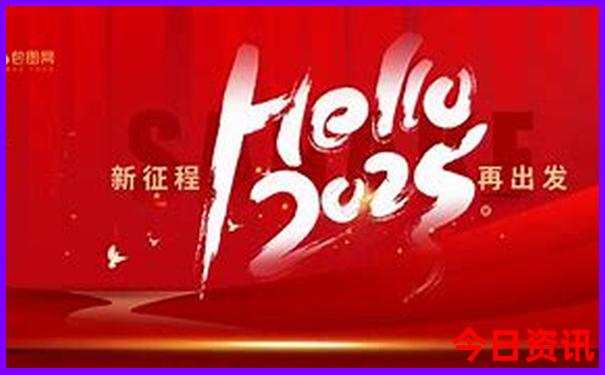 印尼十大必去景点