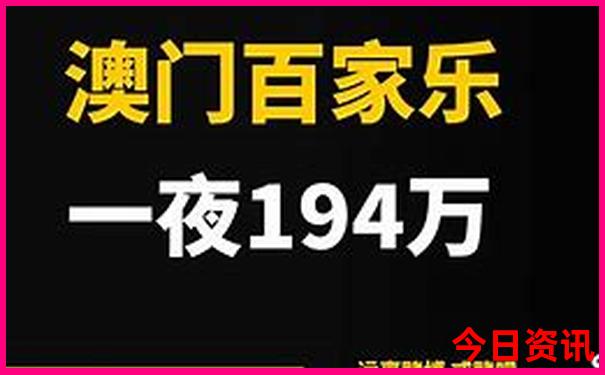 清凉旅游景点排名前十名