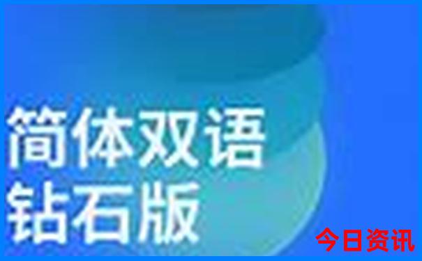 5天时间去哪儿旅游合适