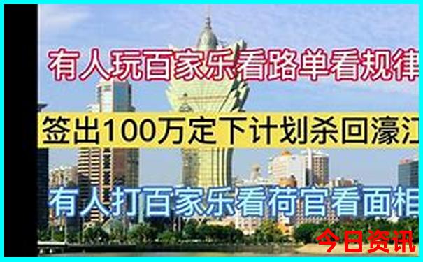 夏季什么料子凉快