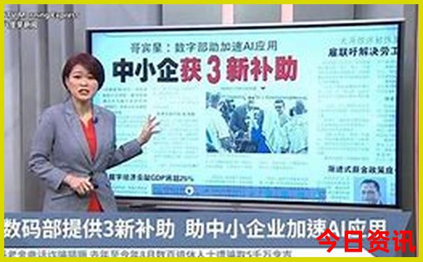两三天的旅游好去处