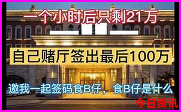广西南宁旅游必去十大景点排名