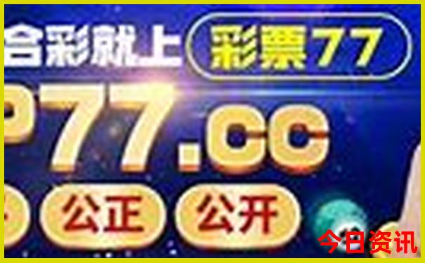 北太行自驾游最佳路线