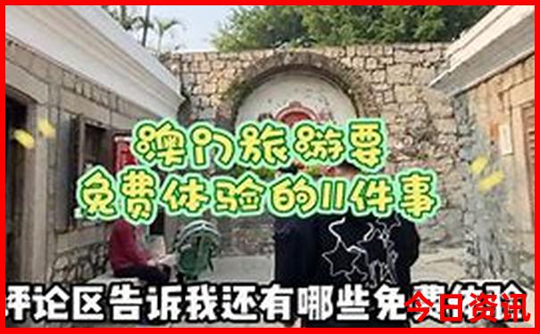暑假去哪儿旅游凉快