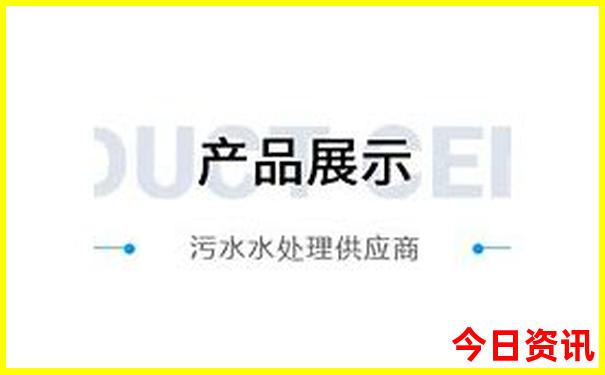 锦州市周边旅游景点大全