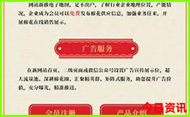 拉萨旅游团报名价格表