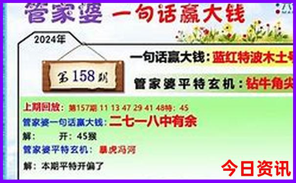 一家三口到北京旅游要多少钱