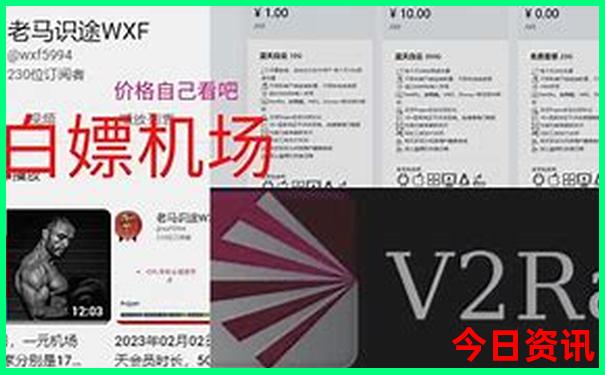 内蒙古呼市旅游攻略必玩的景点