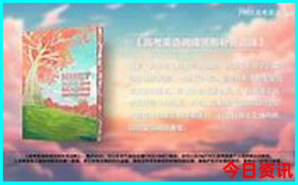 现在自驾游适合去什么地方