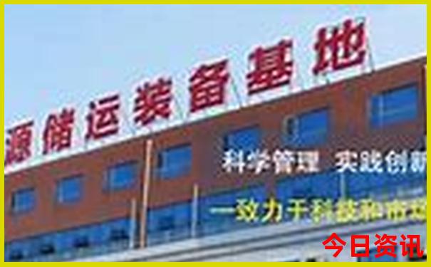 重庆旅游攻略三天自由行攻略