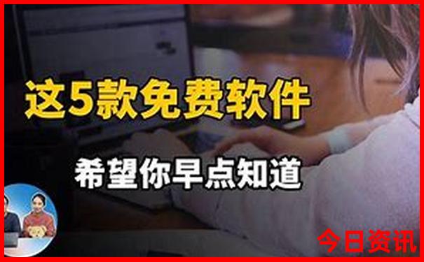 张家界二日游最佳路线