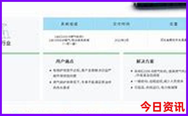 龙虾什么地方最有名