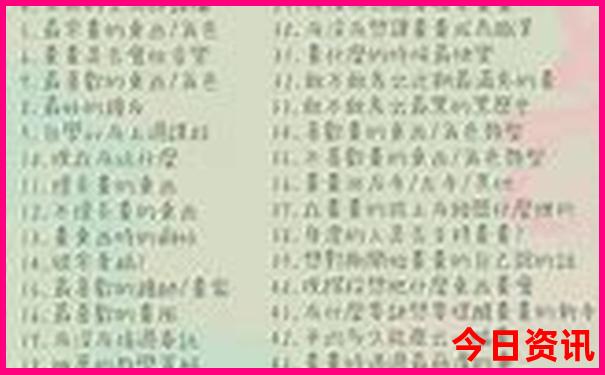 云南12个最好玩的地方