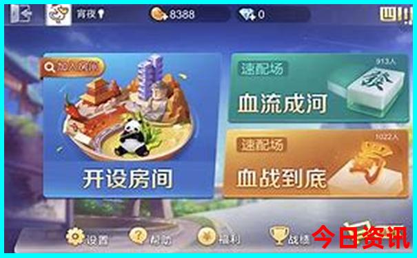 8月份哪个地方适合旅游