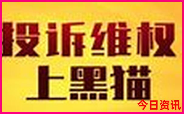 太阳岛十大必去景点
