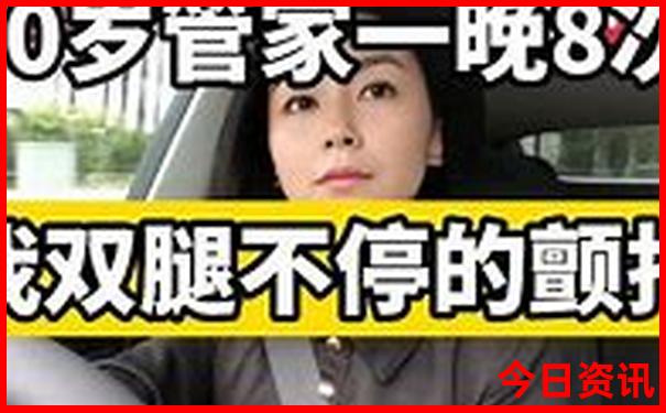 重庆最适合几月份去旅游