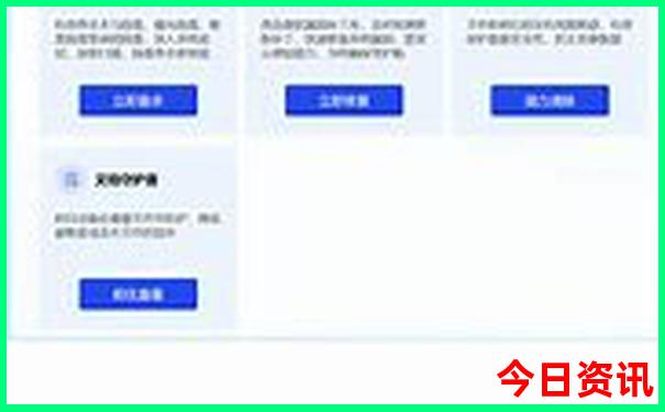 江苏适合旅游的城市