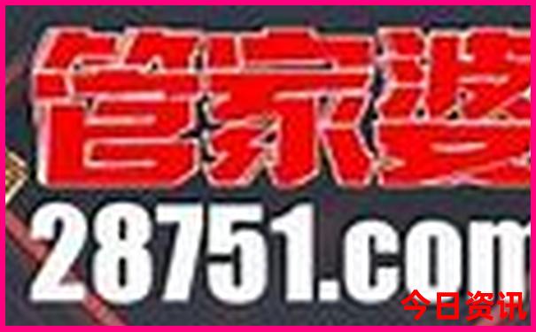 安康景点排行榜前十名