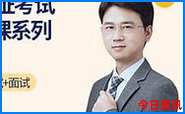 贵阳迪桑特专卖店