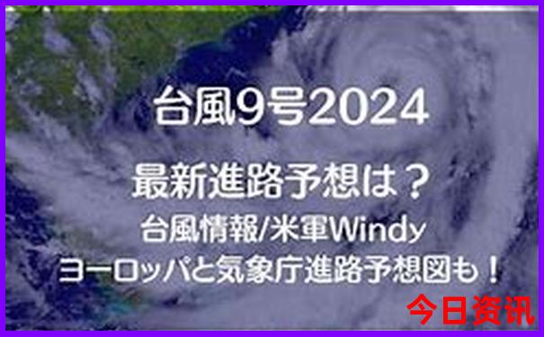 扬州旅游地图景点分布图