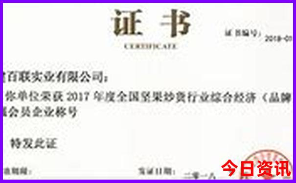 黑龙江景区排名前十名