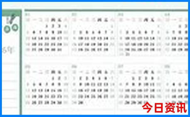 重庆2天旅游景点推荐