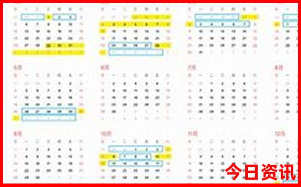 2025全年深度揭秘免费免费资料全新收藏发布-新澳门今晚开奖结果开奖记录