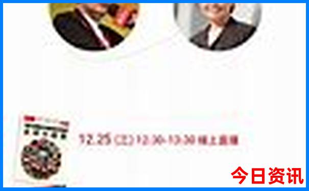 2025全年深度揭秘免费免费资料全新收藏发布-新澳门精准正版免费大全