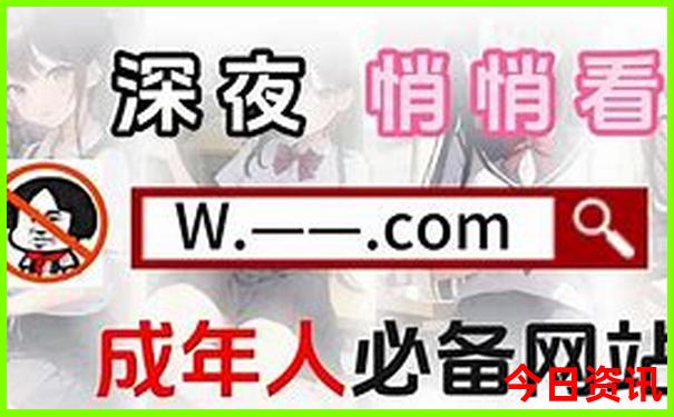 2025值得关注全年必看资料官方推荐免费大全领取方法-2025新澳门精准正版图库